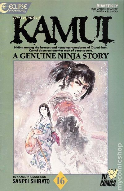Legend of Kamui #16 VG 1988 immagine stock basso grado