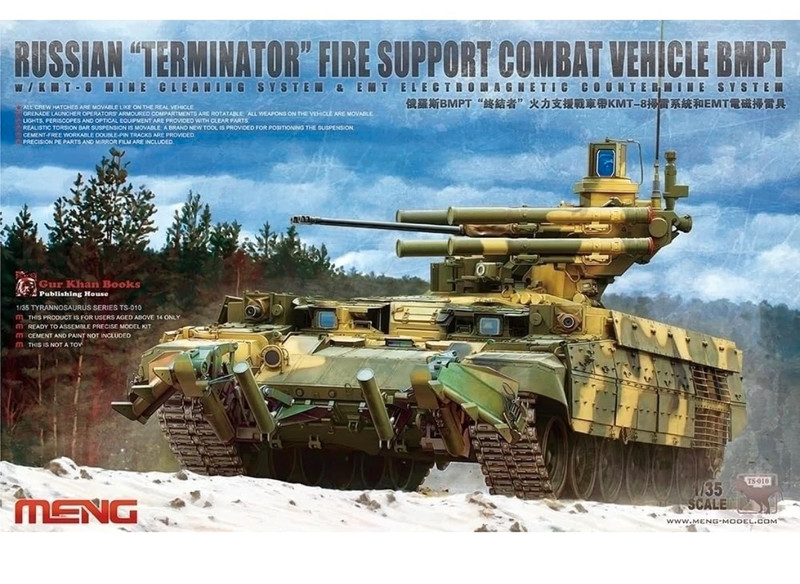 Meng TS-010 - Modellbausatz Russian Terminator Fire Support Combat