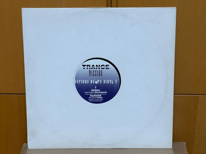 Serious Beats Vinyl 3