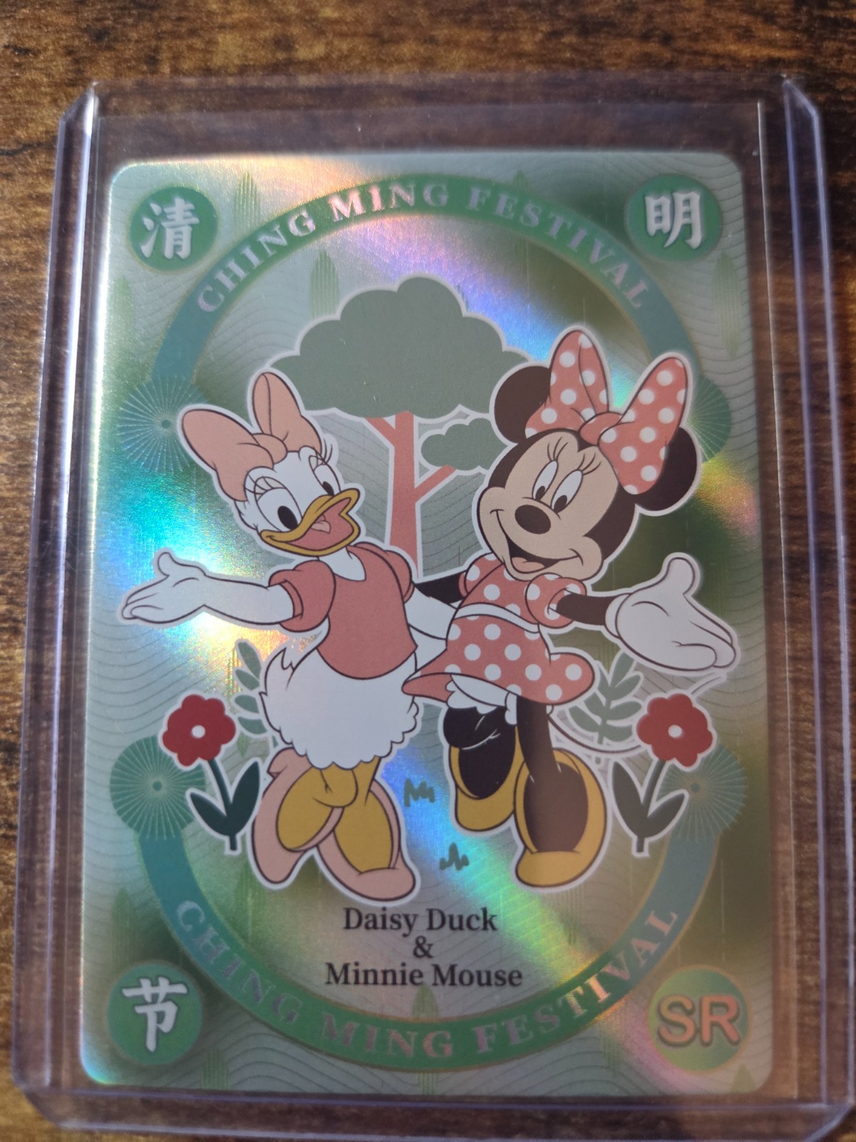 2024 Kakawow Disney Festival Gioia Minnie Daisy Duck Ching Ming Holo Foil SR I-62