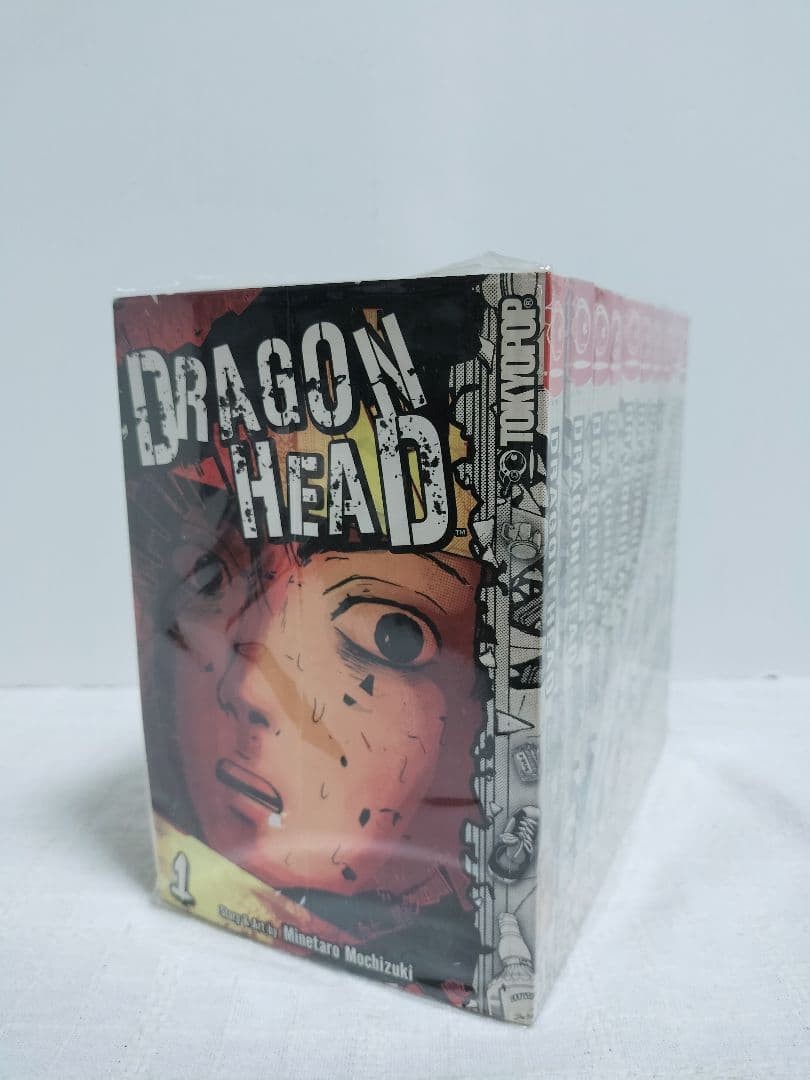 [Rara Versione Inglese] Testa di Drago Testa di Drago Volume Completo