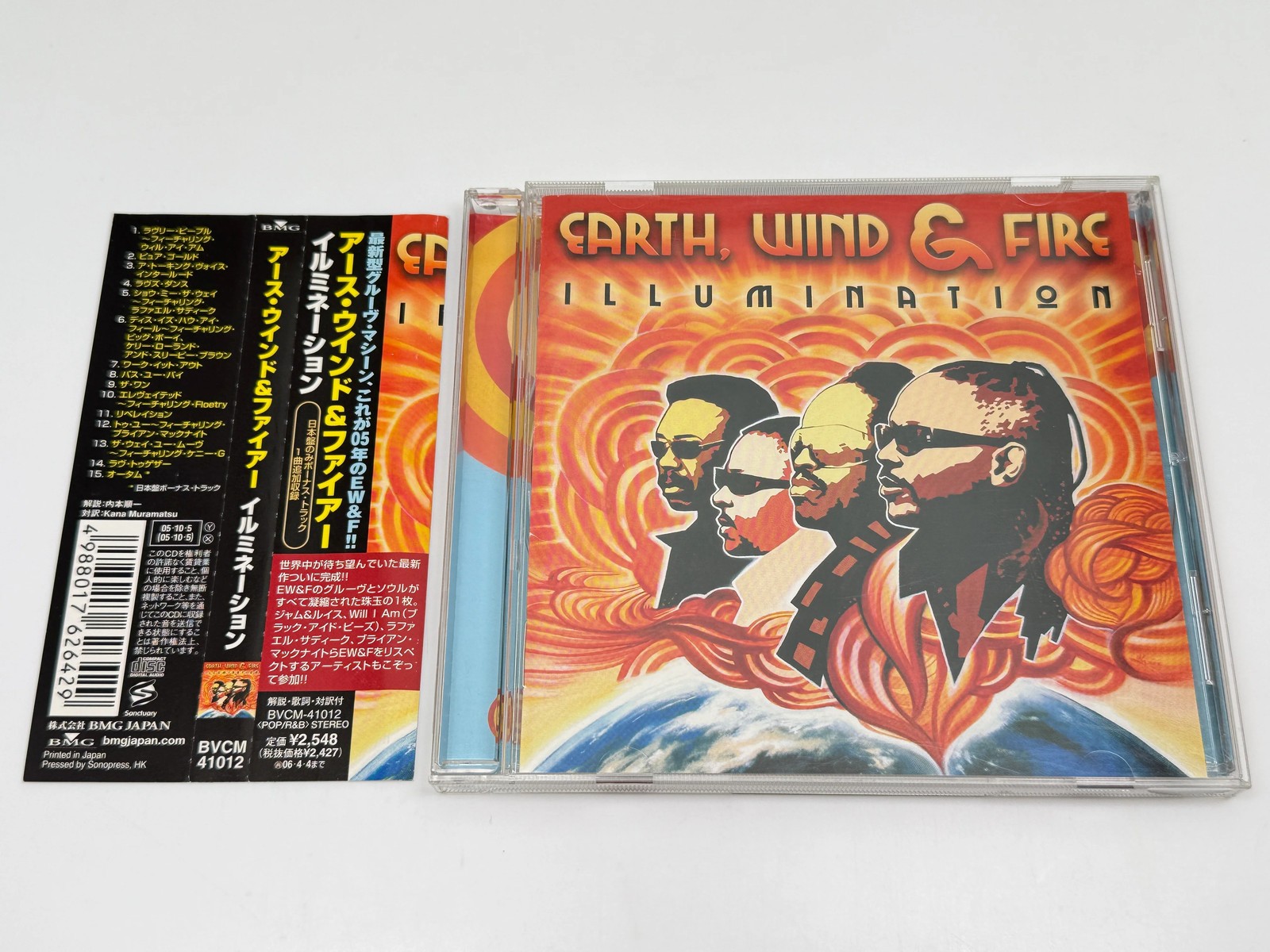 Earth, Wind & Fire Illumination Japan Import CD con 1 bonus Trk BVCM-41012