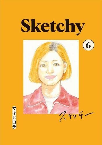 Sketchy serie manga completa vol. 1-6 importazione giapponese