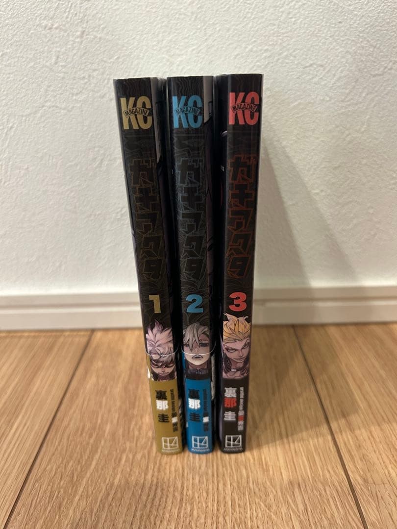 Gachiakuta Vol 1-3 Manga Set 1° Stampa Vol 1-2 Con Obi