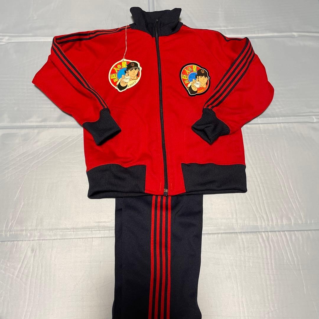 Maglia Stella dei Giganti Nuova