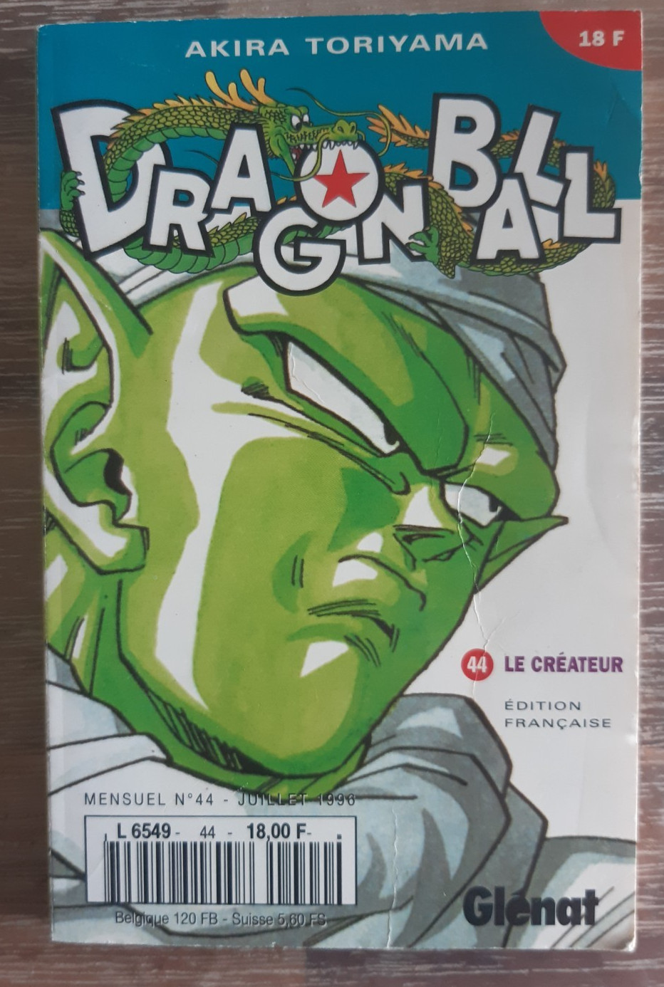 Manga Dragon Ball 44 Edition Kiosque Mensuel - LE CREATEUR - Glénat Juillet 1996