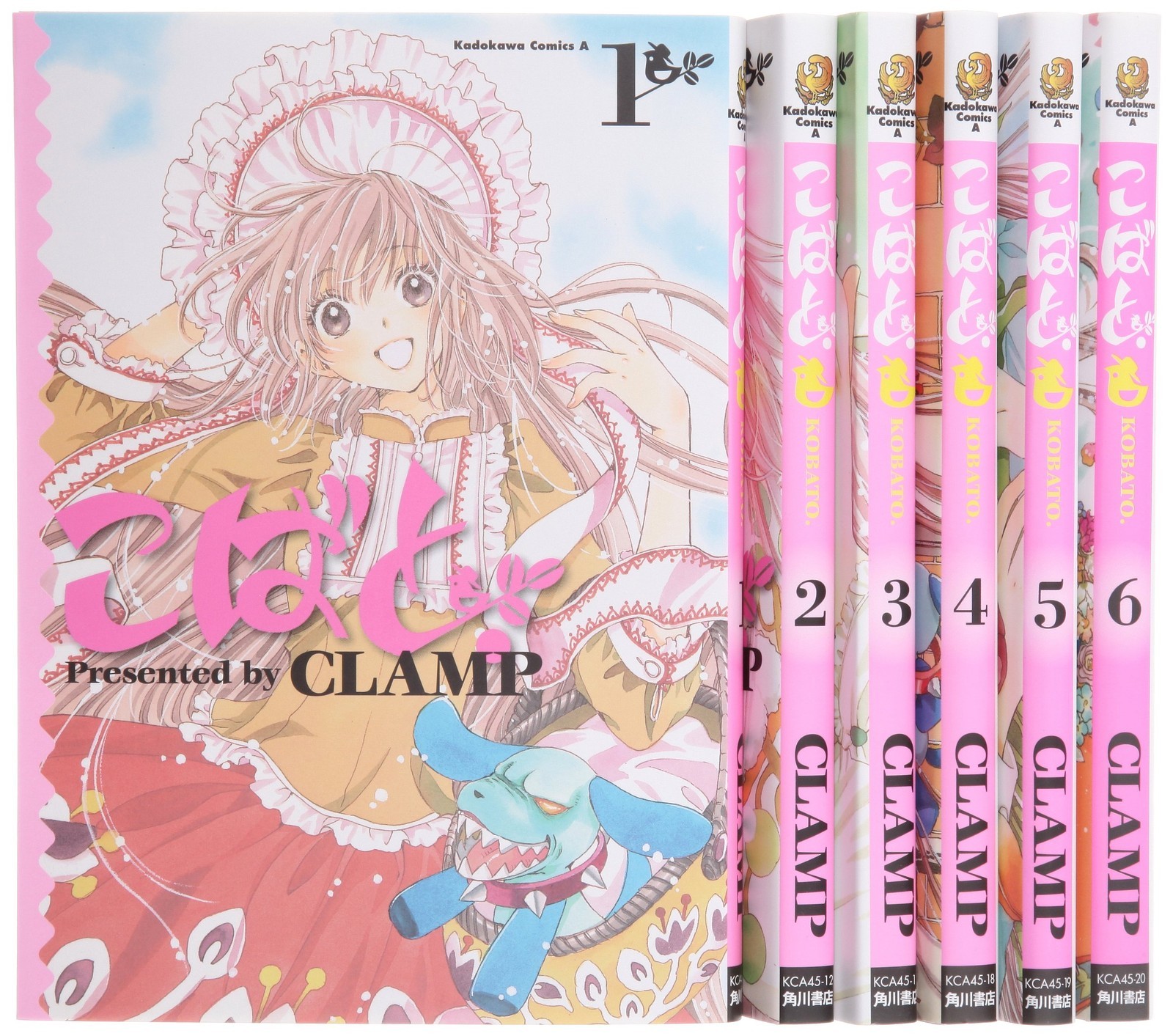 Kadokawa Shoten Group Publishing Kobato. Set completo di 6 volumi Comics Ace