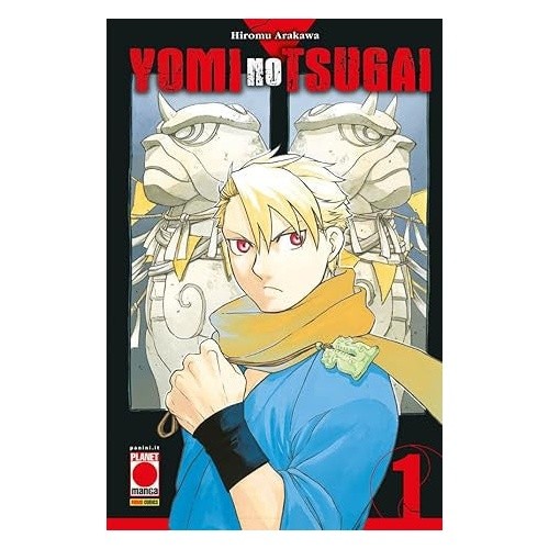 YOMI NO TSUGAI VOL.1 - REGULAR