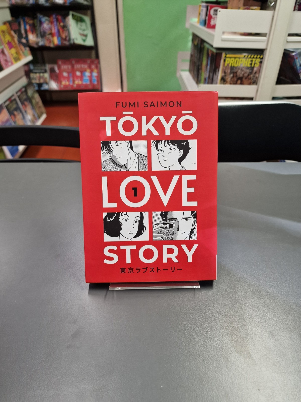 Tokyo Love Story #1 - Bao Publishing - Z3b
