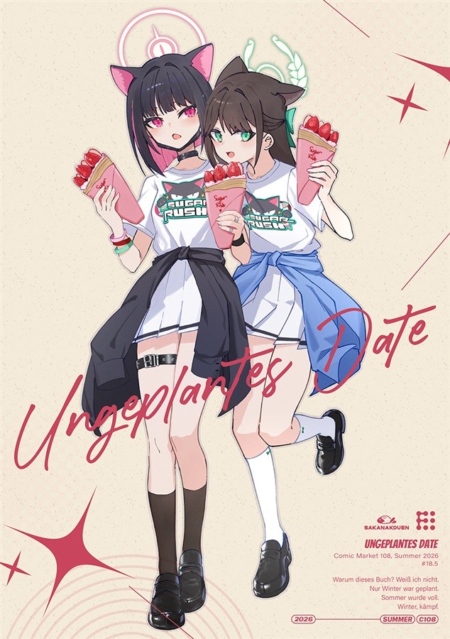 Blue Archive Kazusa Kyoyama Unplantes data Sakana Koen Doujin libro d'arte 20p