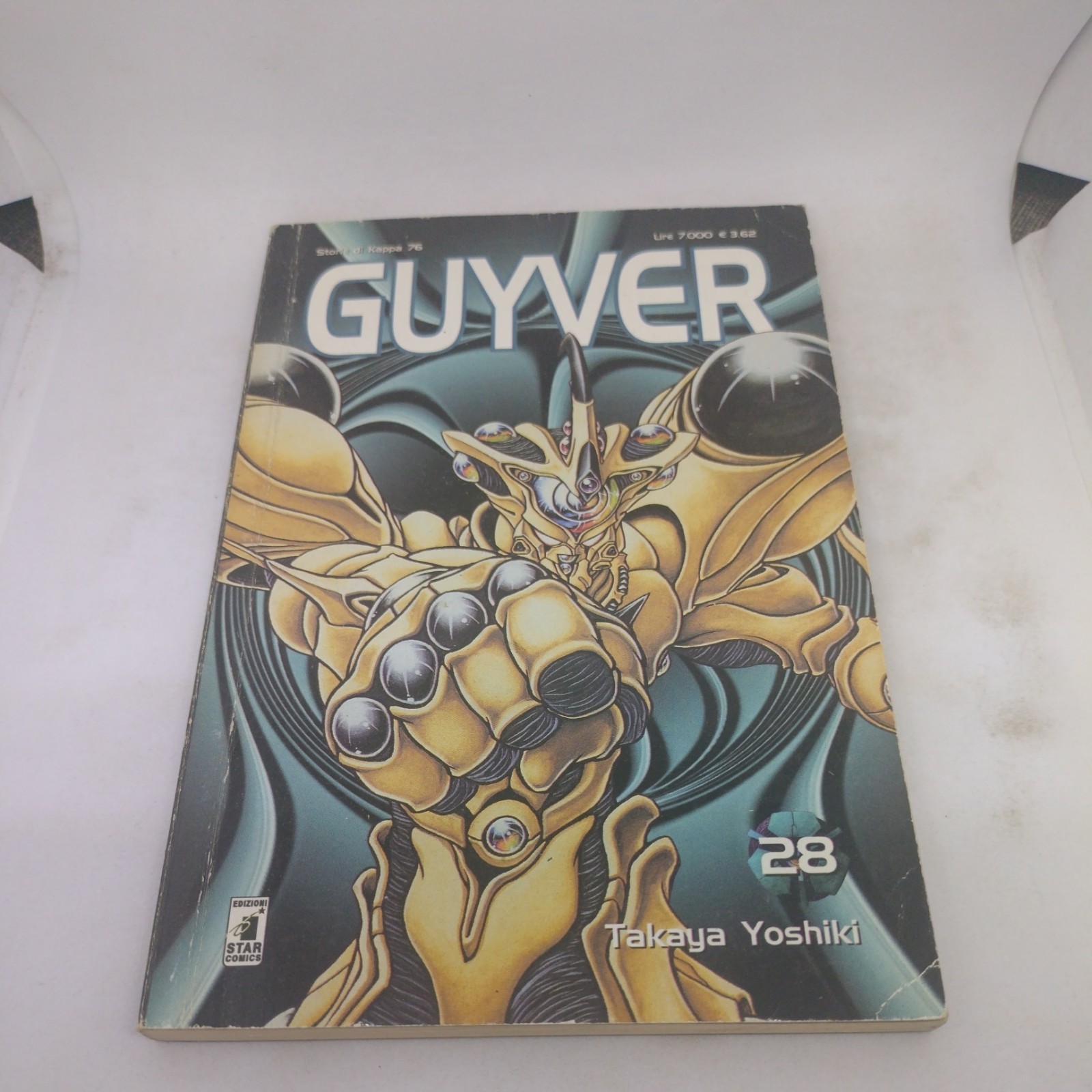 Manga Guyver 28 Star Comics