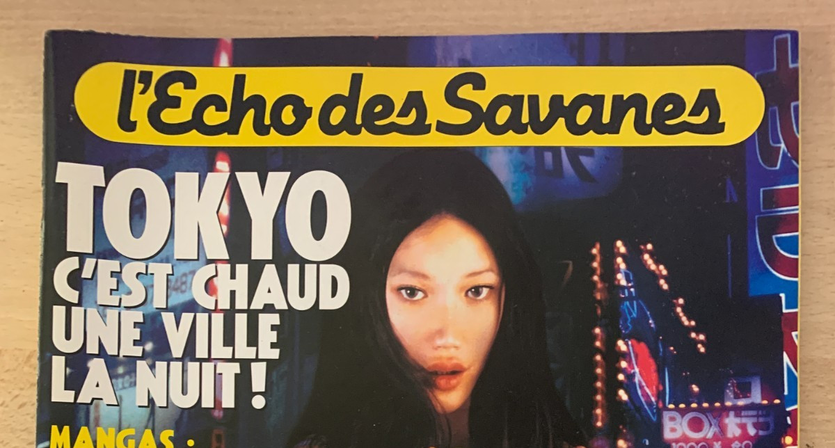 B.D Magazine "L'Echo des Savanes" n°150 de 1996; Coluche copieur !/ Tokyo c'est