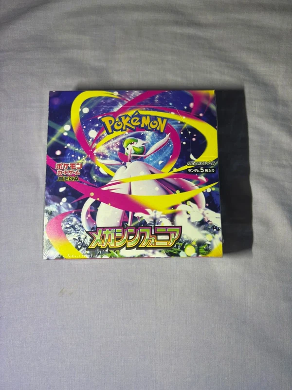 Pokémon Mega Symphonia M1S – Japonés 🇯🇵