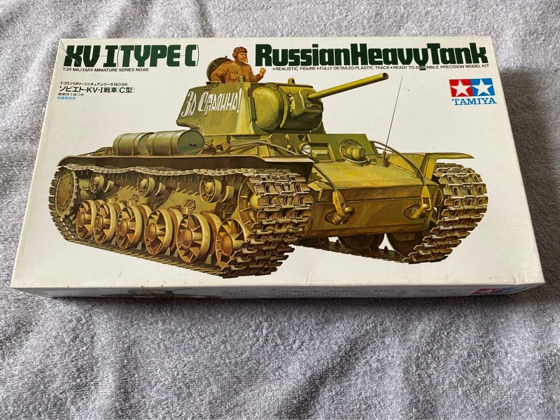 Maquette Tamiya 1/35 - Russian Heavy Tank KV-I Type C - Char Lourd