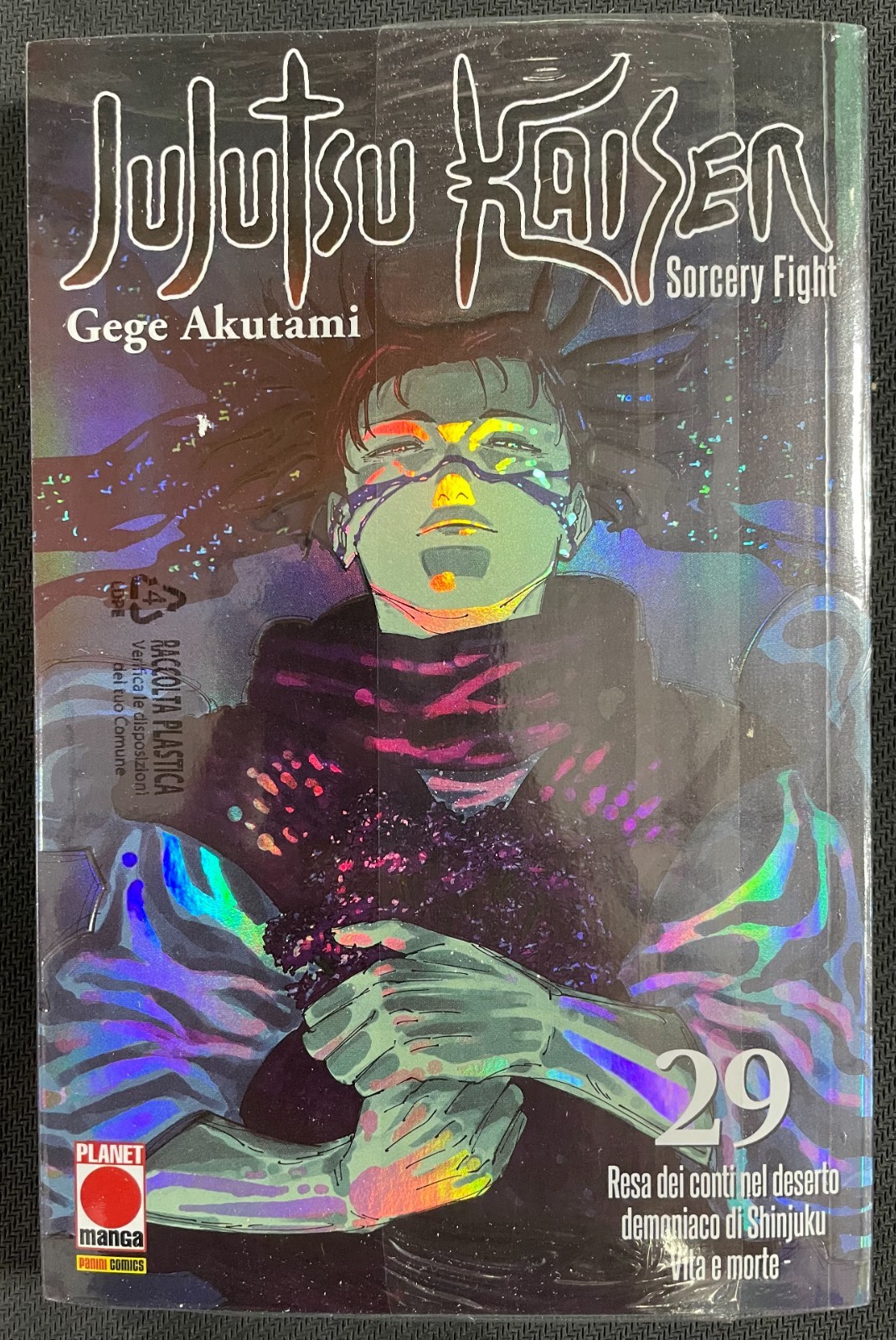 Jujutsu Kaisen 29 instant variant - Panini - Planet Manga