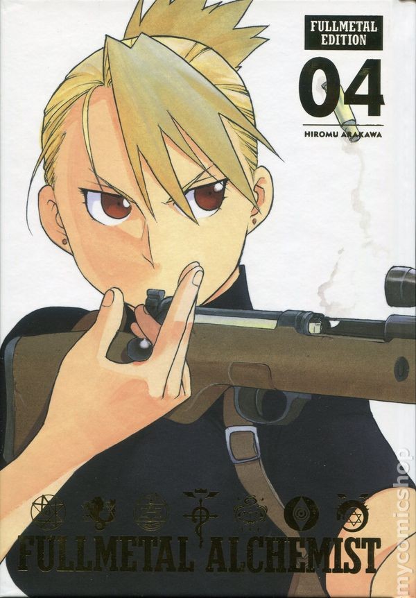 Fullmetal Alchemist HC Edizione Fullmetal #4-REP VF 2020 Immagine Stock