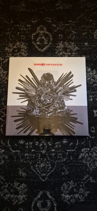 Sunn - Kannon