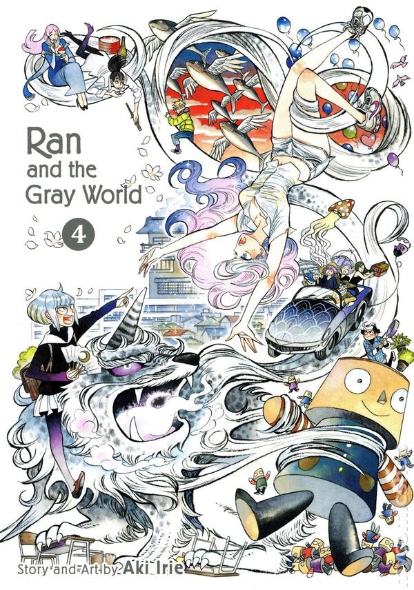 Ran e il Mondo Grigio GN #4-1ST VF 2019 Immagine Stock