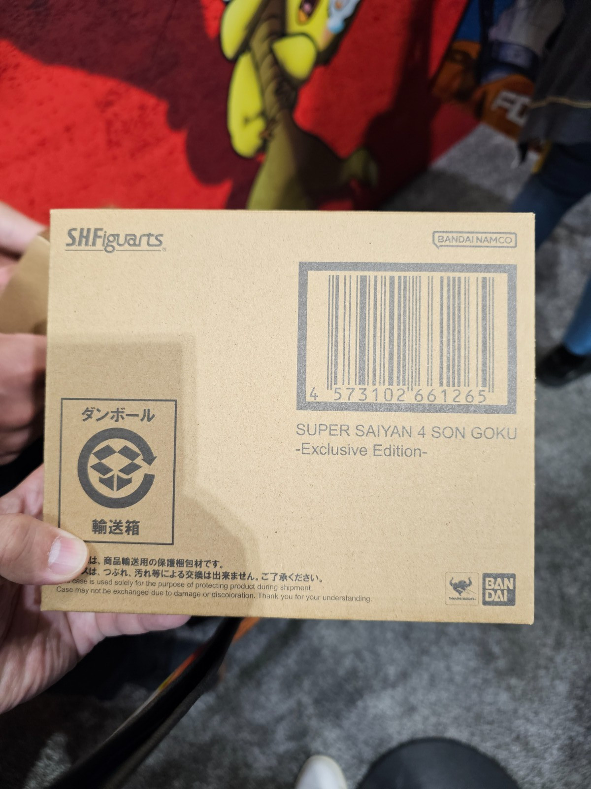 NYCC26 S.H. Figuarts SSJ4 Goku exclusive limited edition New Sealed
