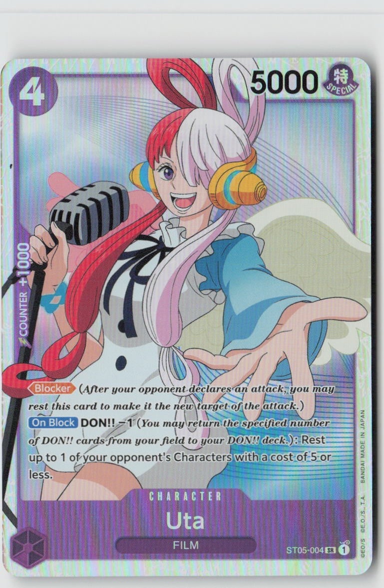 UTA ST05-004 SUPER RARE STARTER DECK 5: FILM EDITION ONE PIECE FOIL NM/M