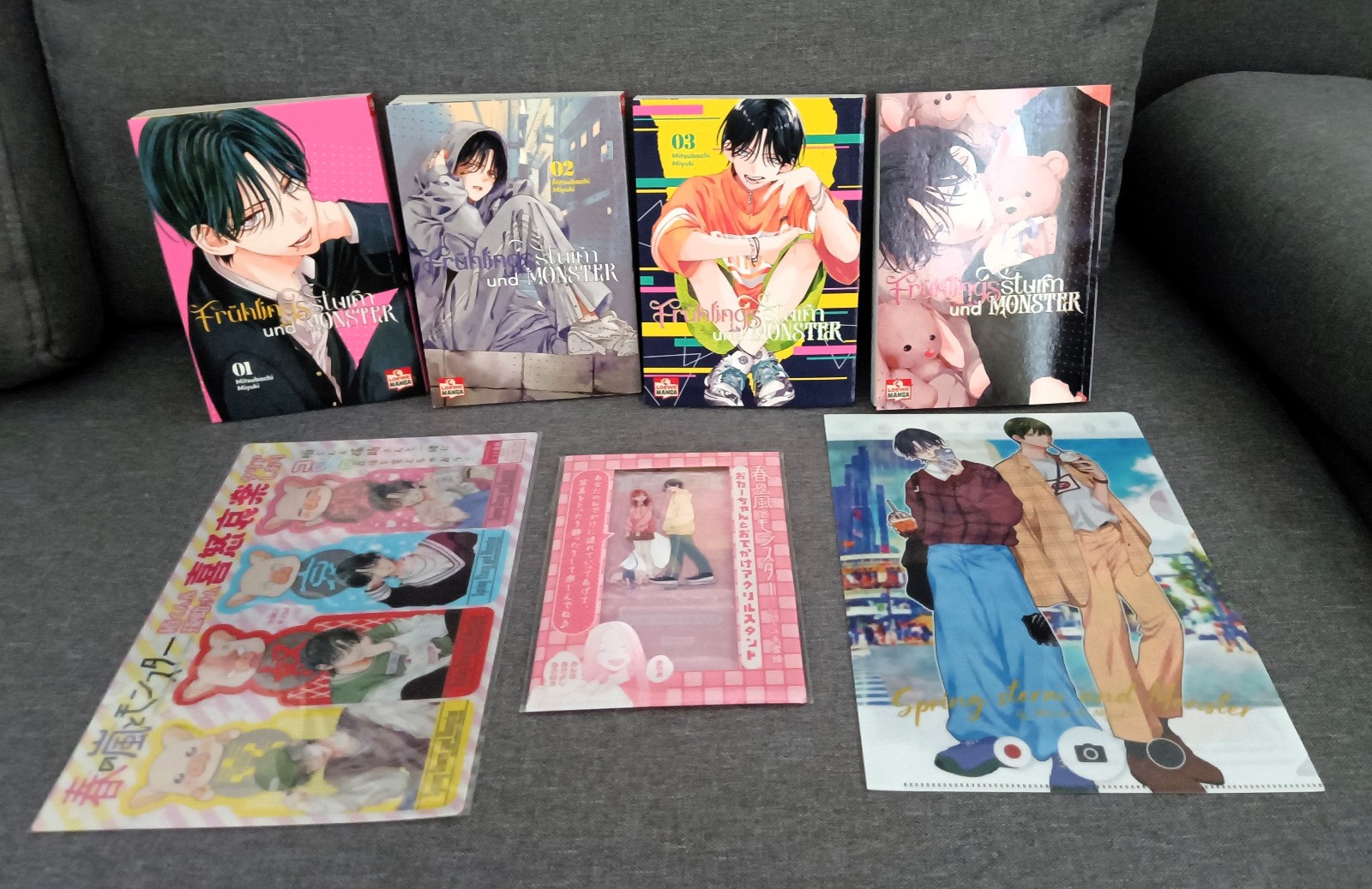 Tempesta di primavera e mostri manga 1-4 con extra della fiera, Mitsubachi Miyuki