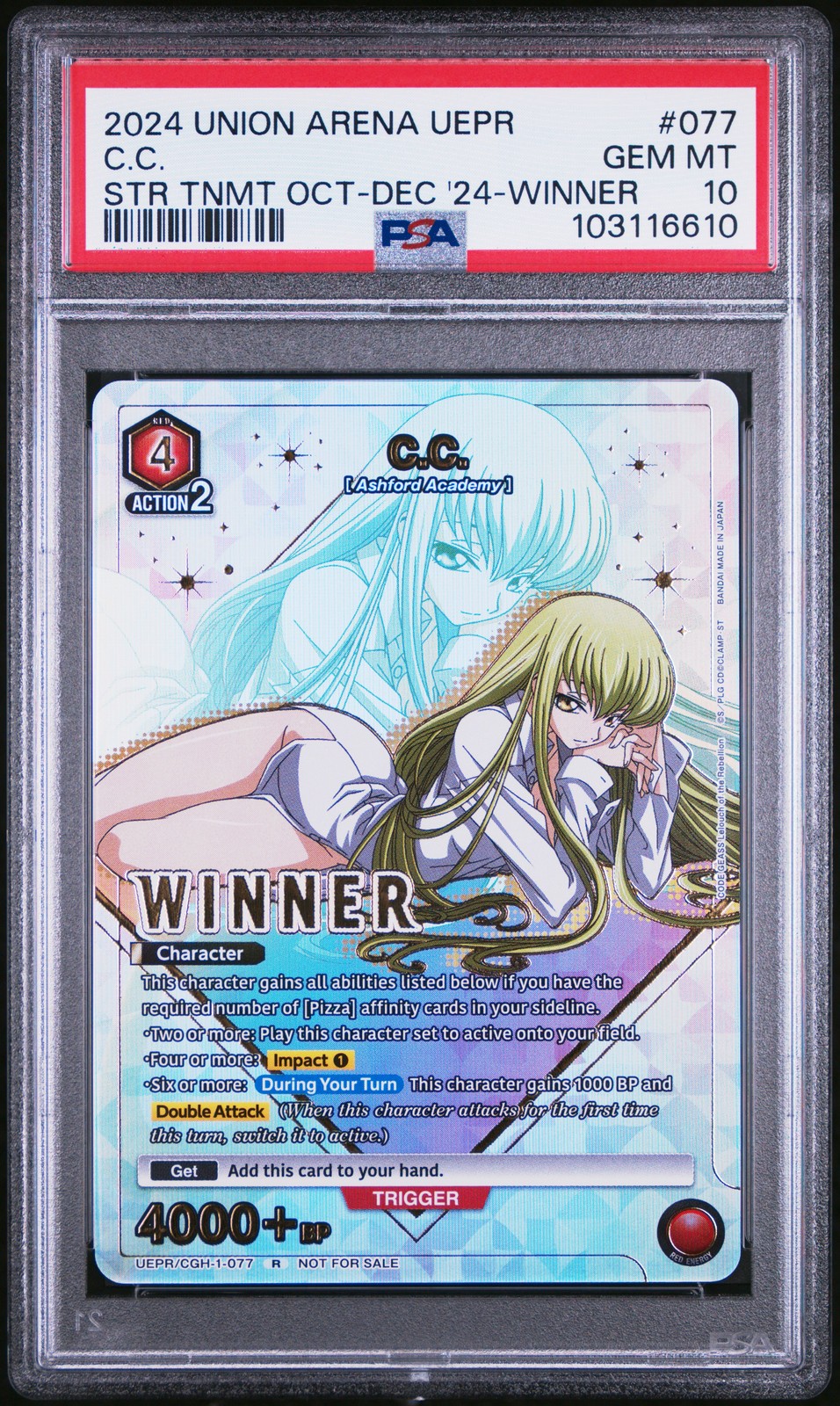 2024 UNION ARENA UEPR-PROMOS #077 C.C. PSA 10