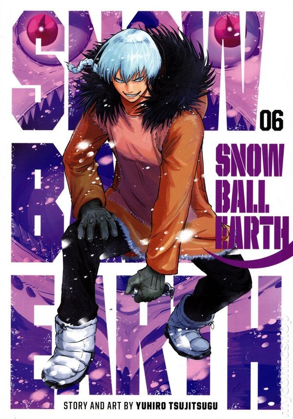 Palla di Neve Terra GN #6-1ST NM 2025 Immagine Stock