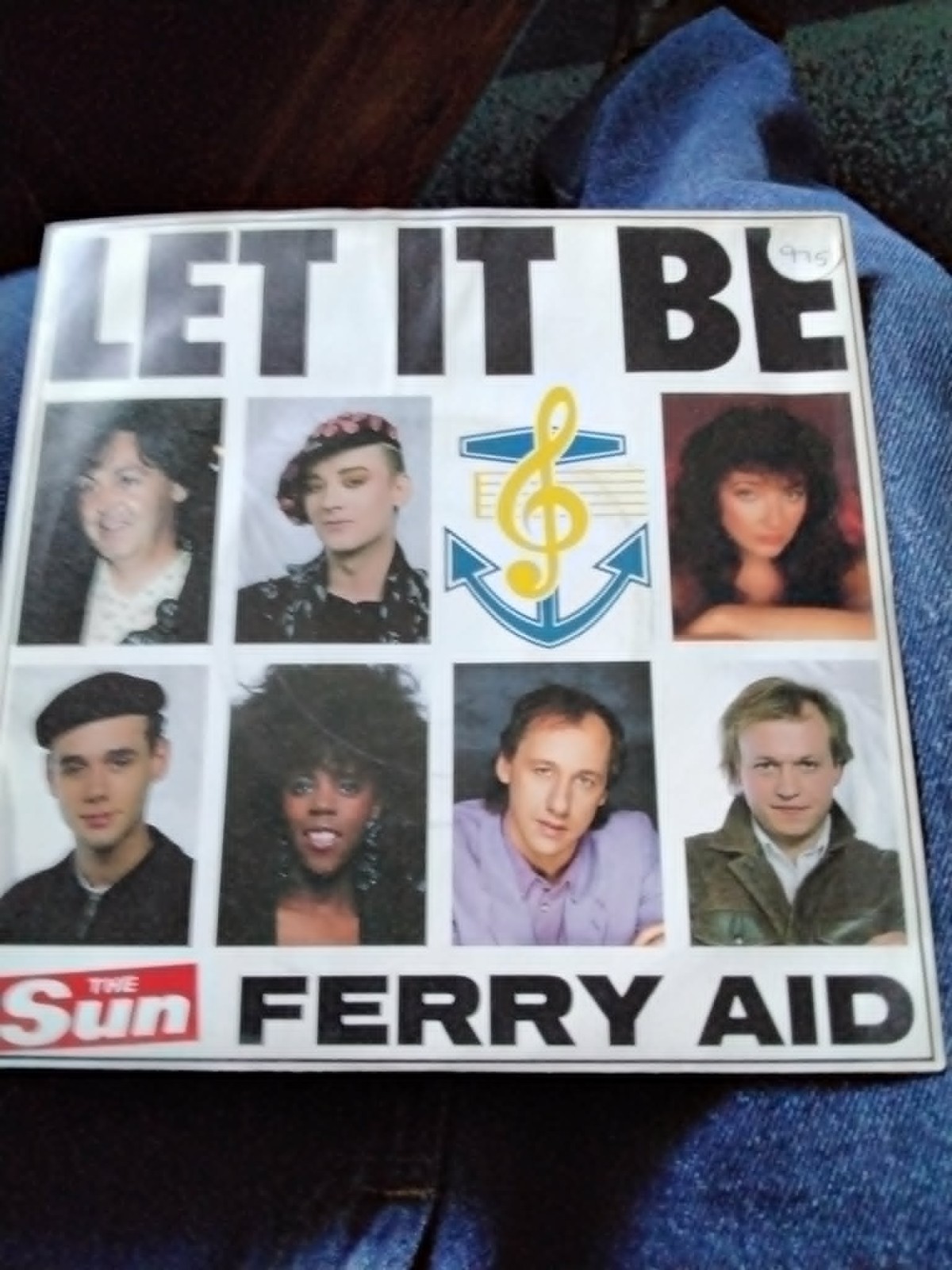 VARIOUS ARTISTS LET IT BE 7 INCH VINYL SINGLE