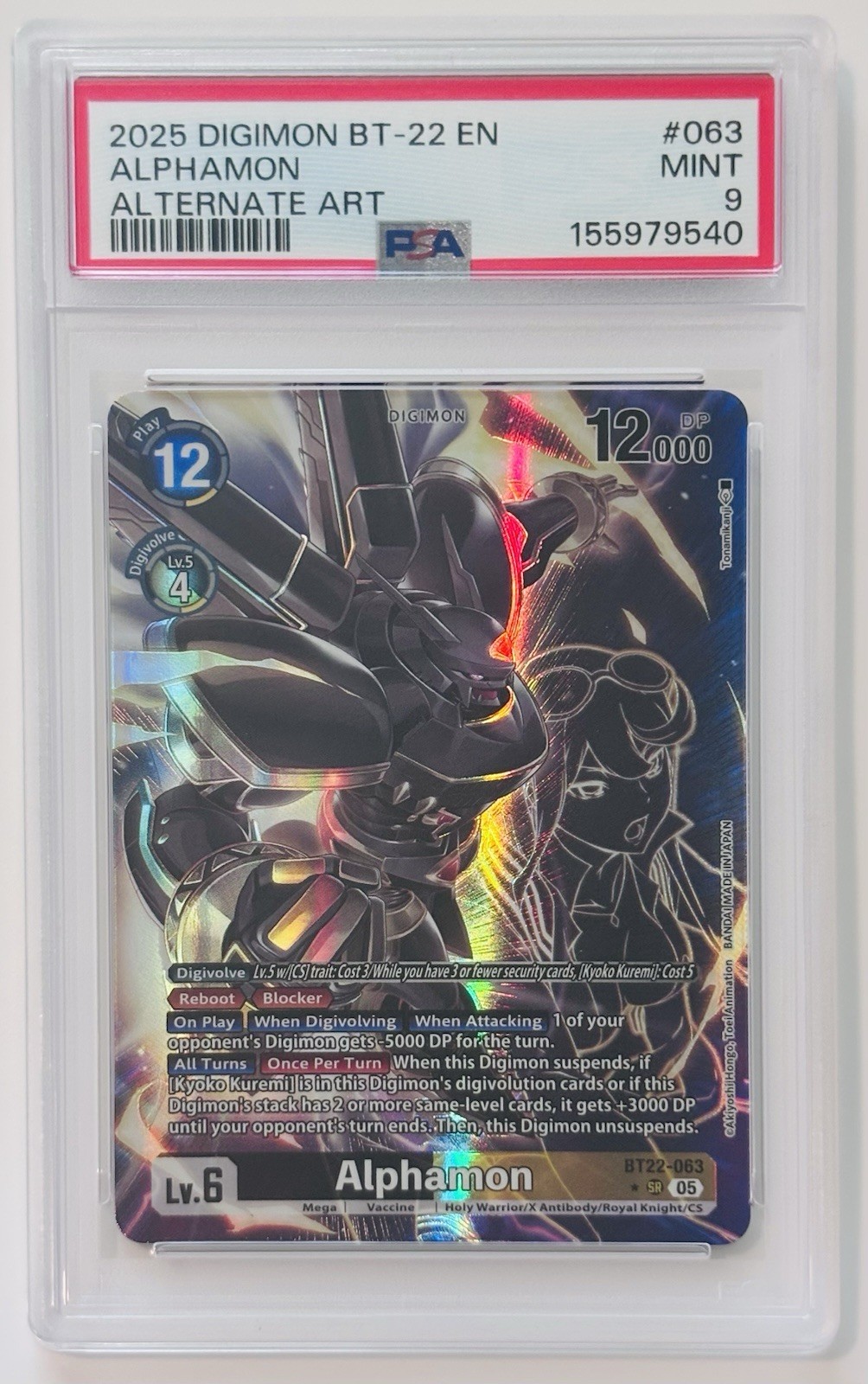 2025 Digimon BT22-063 (SR*) Alphamon (Alternate Art) Cyber Eden PSA 9 POP 7