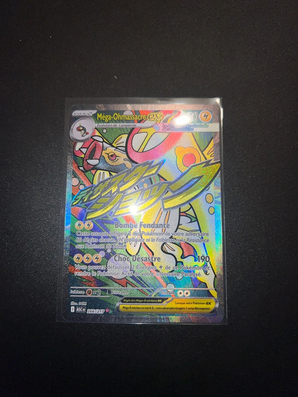 Méga Ohmassacre ex 266/217
