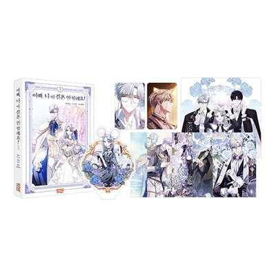 Manga coreano 'Papà, non voglio questo matrimonio! Vol.5' Edizione Limitata