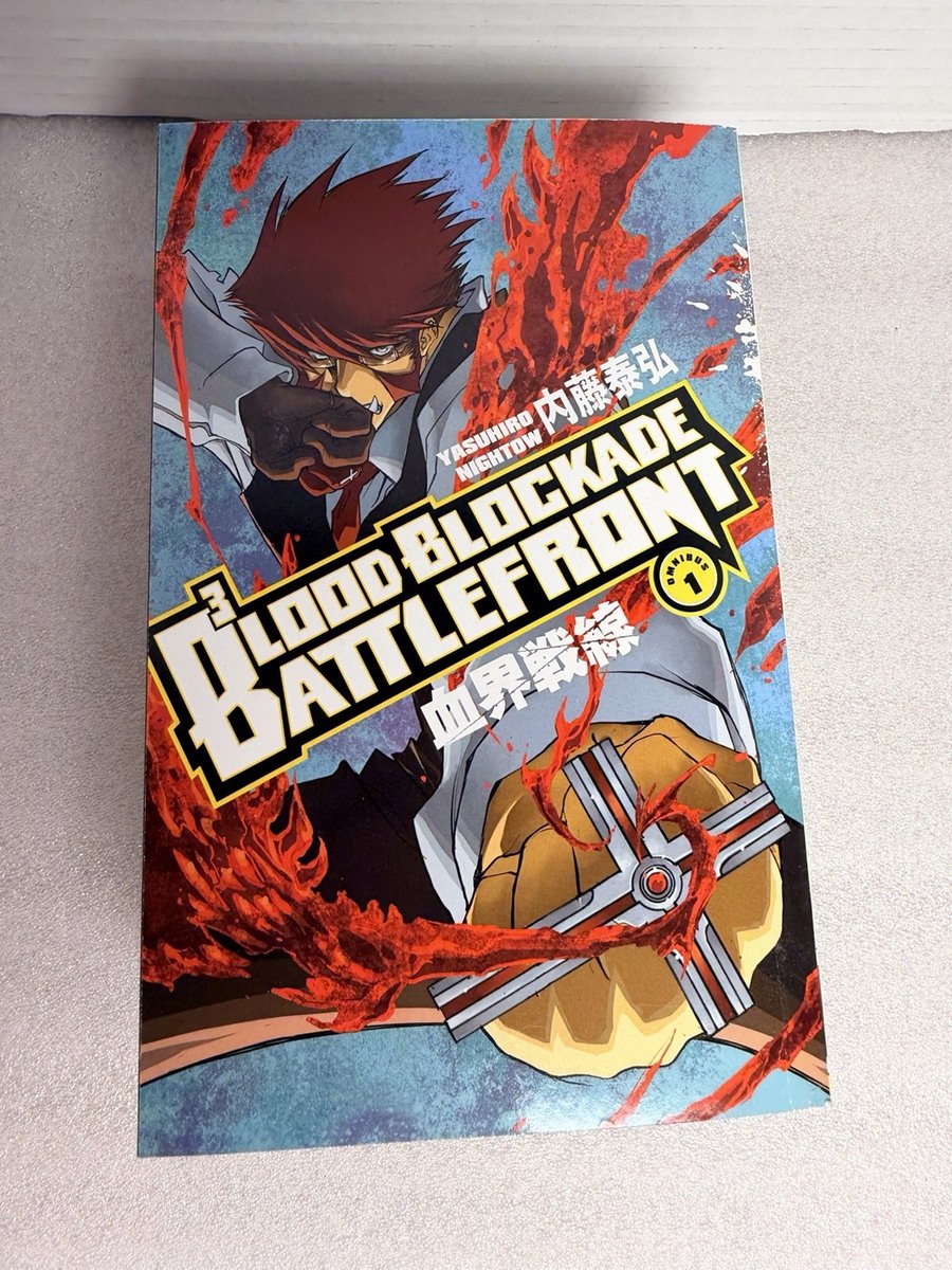Yasuhiro Nightow Blood Blockade Battlefront Omnibus volume 1 manga tascabile