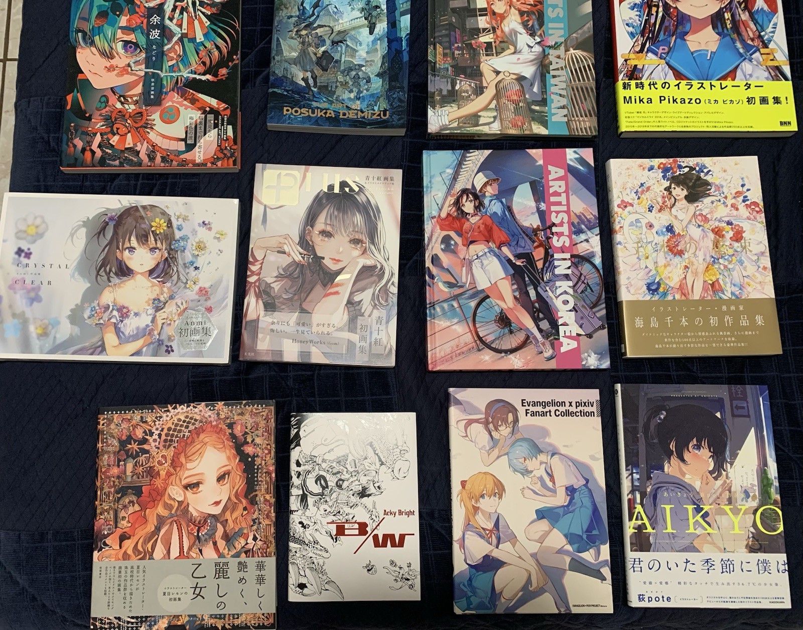 Lotto 33 artbook anime giapponesi collezione illustrazione manga importazione rari
