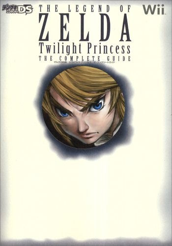 Legend of Zelda Twilight Princess guida completa /Wii book form JP