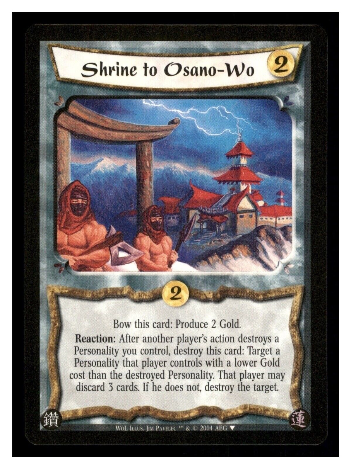 2004 Shrine To Osano-Wo  LO5R Legend of the Five Rings Trading Card Game TC CC