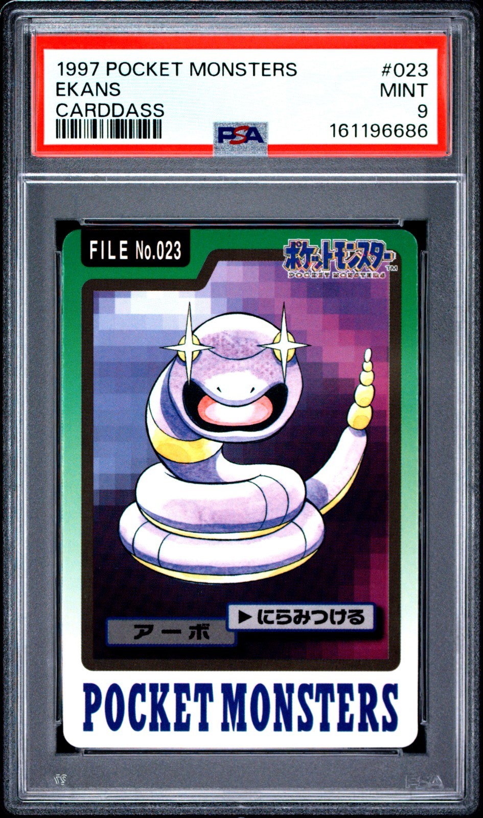 PSA 9 2026 CERT EKANS 1997 POCKET MONSTERS CARDDASS #023