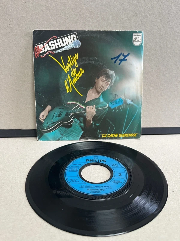 Vertige disque vinyles 45 tours