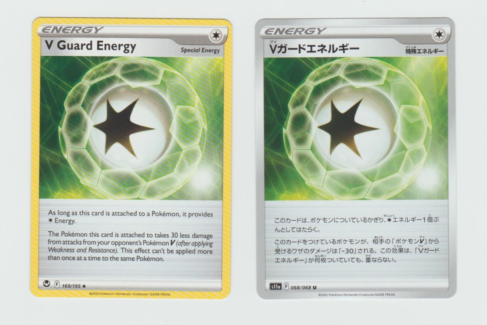 Pokemon TCG V Guardia Energia Tempesta Argento 169/195 Inglese e Giapponese