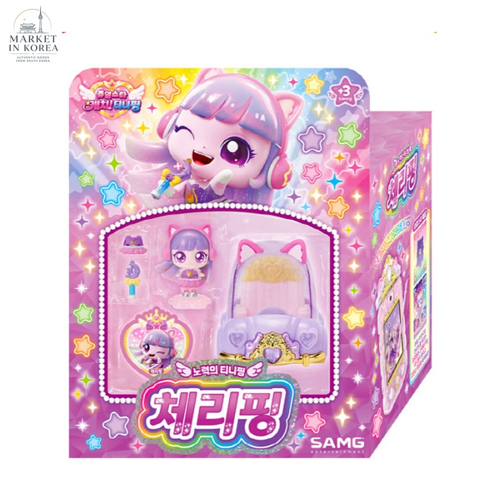 Catch Teenieping Jewel Star Cherryping Figure Teenie Car Outfit Set SAMG Korea