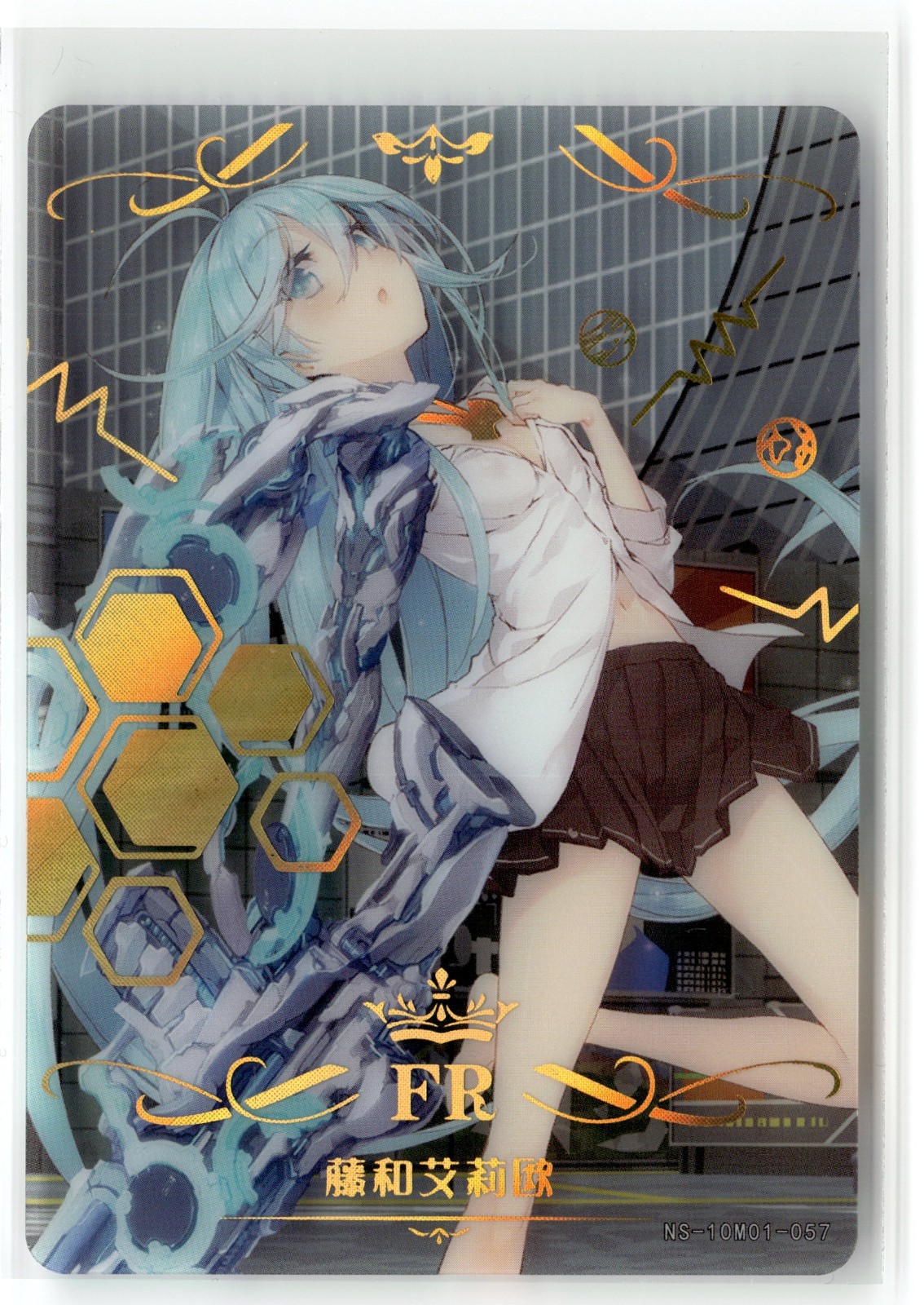 Erio Touwa NS-10M01-057 FR Goddess Story Clear Anime Waifu Card Foil