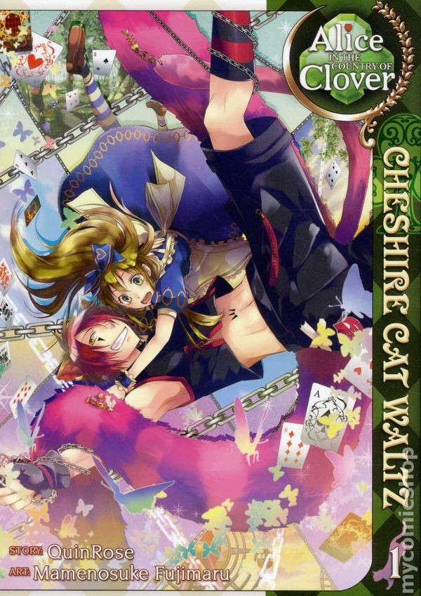Alice nel Paese del Trifoglio: Valzer Gatto Cheshire GN #1-REP VF 2012 Immagine Stock