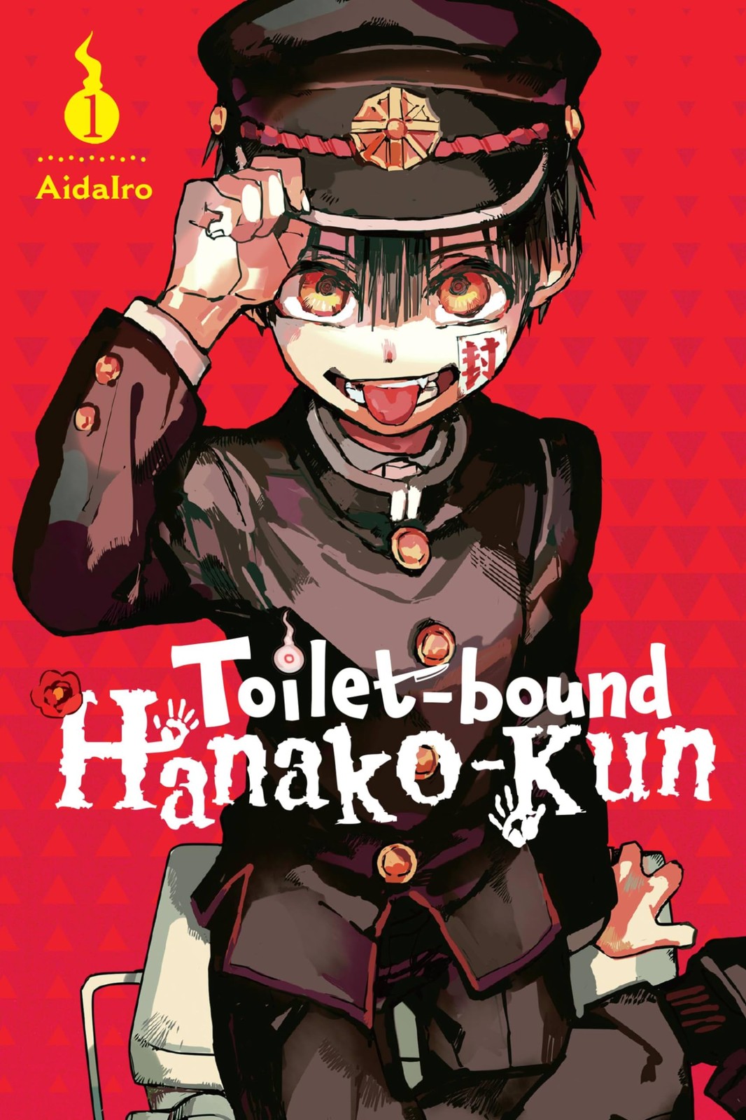 Hanako-kun legato al water, vol. 1 (volume 1)