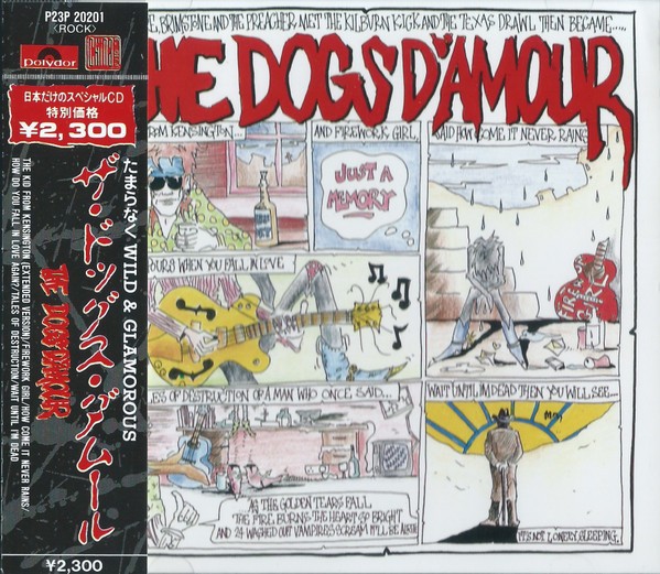 The Dogs D'Amour - The Dogs D'Amour (CD) (Near Mint (NM or M-)) - 4048032394