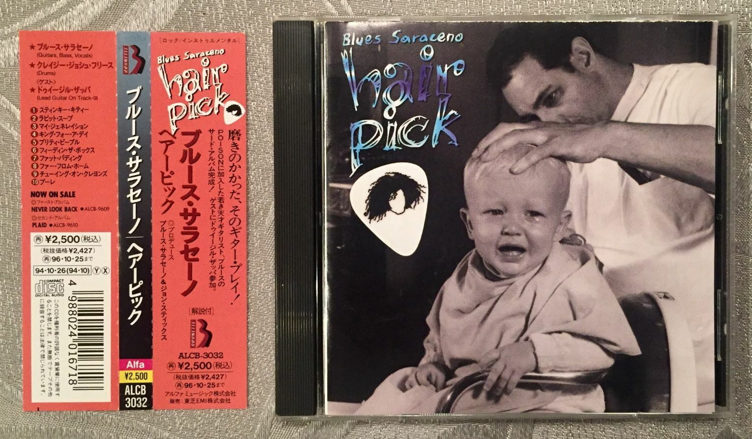 Blues Saraceno - Hairpick (Original Japan First Pressing CD w/OBI) Guitar Shred