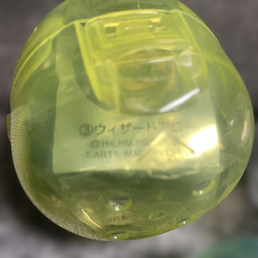 Set 4 pezzi Gashapon da collezione Beyblade