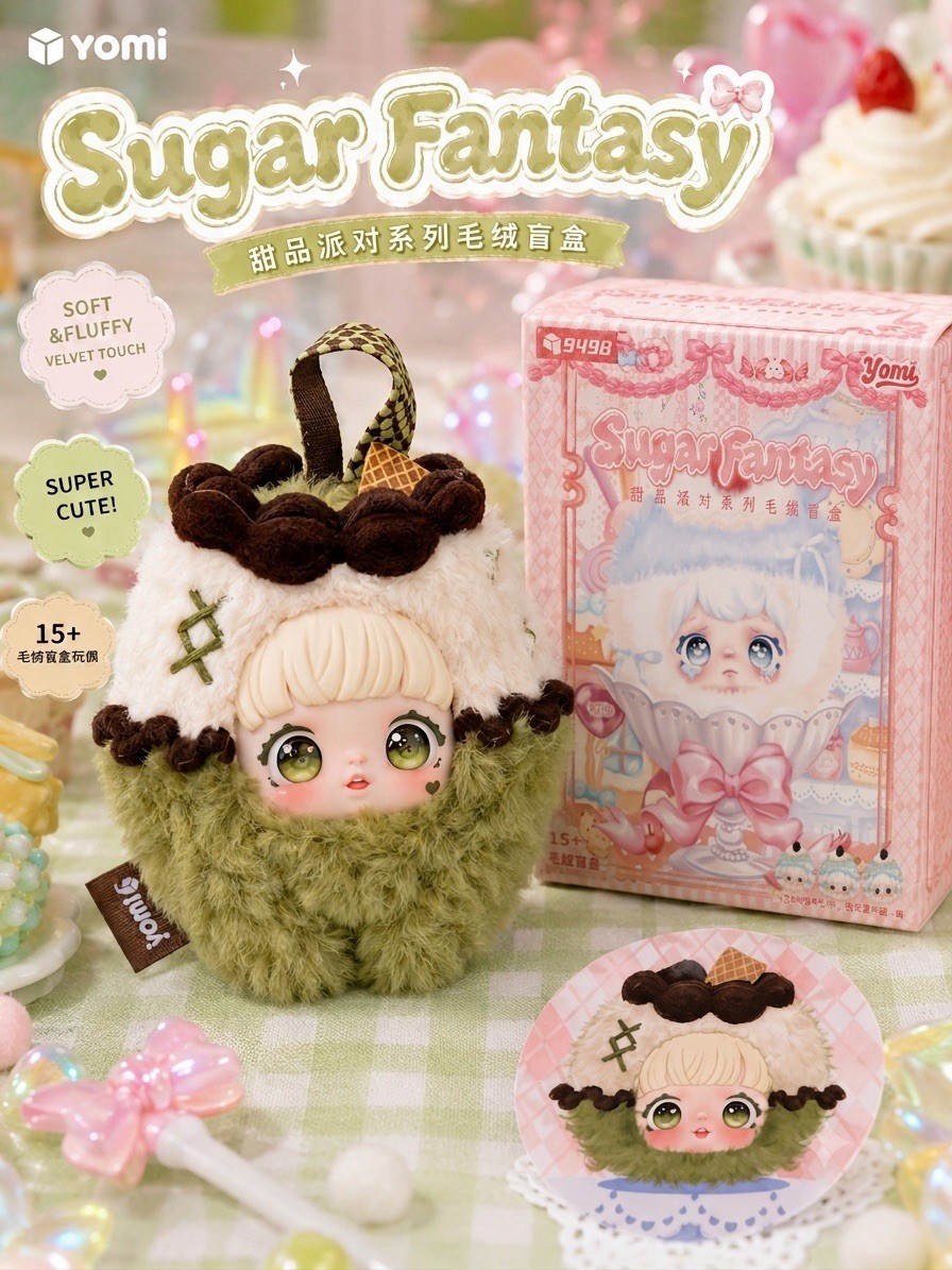 🍵💚 YOMI SUGAR FANTASY MATCHA PLUSH PENDANT KAWAII DESIGNER TOY NEW BOXED 🍵💚