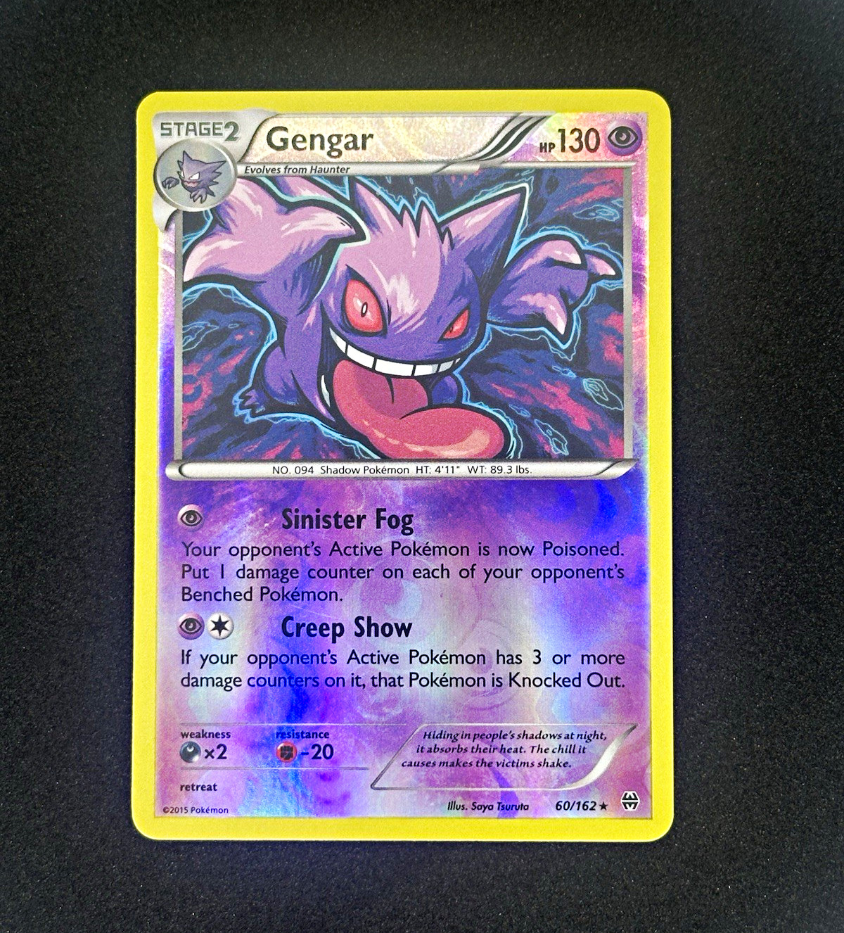 Pokemon TCG Gengar BREAKthrough Reverse Holo 