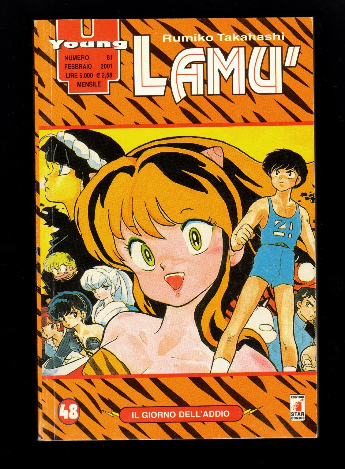 Lamù N. 48 - Il giorno dell'addio - Ultimo numero introvabile - Star Comics 2/81