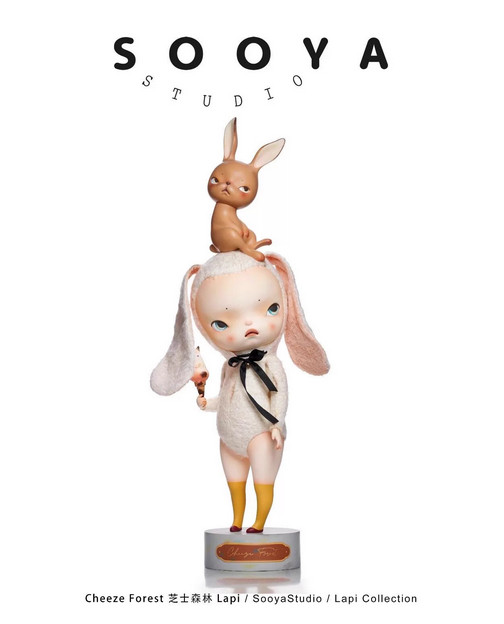 Sooya Studio "Cheeze Forest" Lapi Edizione Limitata Modellino Statua Tidal Current Toy