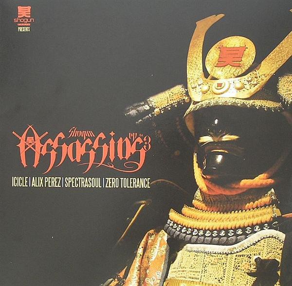 Various - Shogun Assassins EP Vol 3 - 2x12" - VG+ - 4323648075